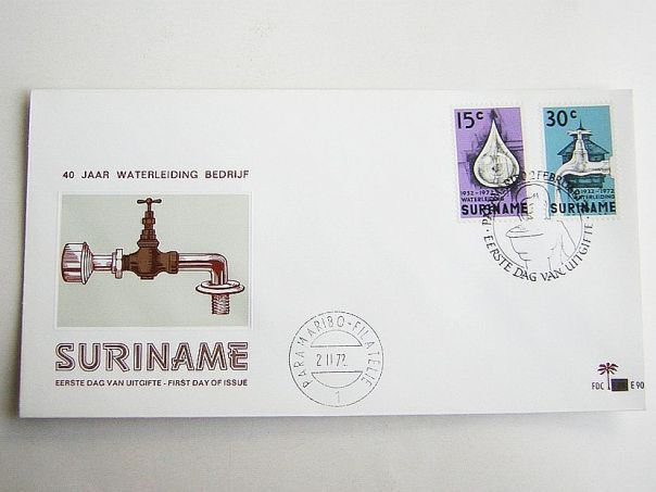 1972 Waterleiding 40 jaar Suriname - (5006)